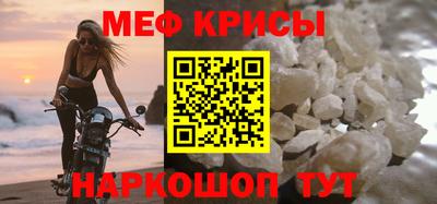 кокаин VHQ Коммунар