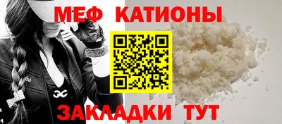 метадон Комсомольск-на-Амуре