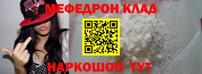 кокаин VHQ Коммунар