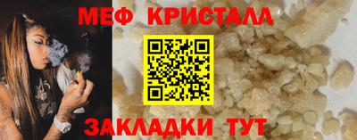 кокаин VHQ Коммунар