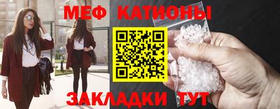 кокаин VHQ Коммунар