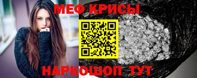 бошки Конаково