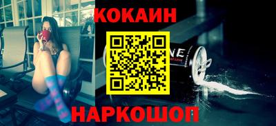 бошки Конаково