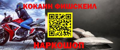 бошки Конаково