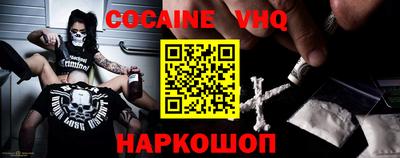 бошки Конаково