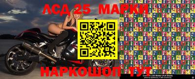 кокаин VHQ Коммунар