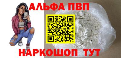 бошки Конаково