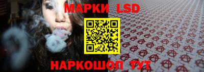 метадон Комсомольск-на-Амуре