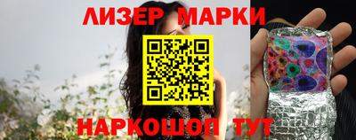 кокаин VHQ Коммунар