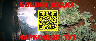 кокаин VHQ Коммунар