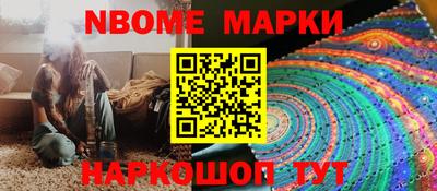 бошки Конаково