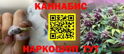 бошки Конаково