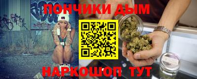 кокаин VHQ Коммунар