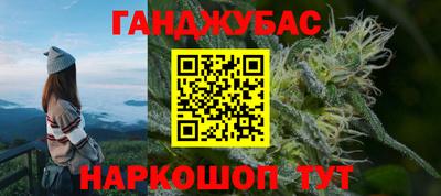 кокаин VHQ Коммунар