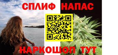 метадон Комсомольск-на-Амуре