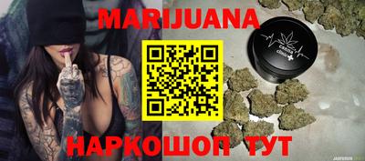 кокаин VHQ Коммунар