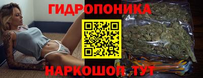 кокаин VHQ Коммунар