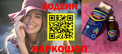 кокаин VHQ Коммунар