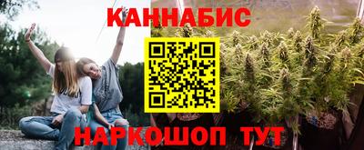 кокаин VHQ Коммунар