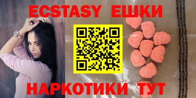 бошки Конаково