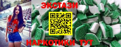 кокаин VHQ Коммунар