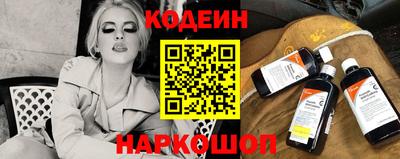 бошки Конаково
