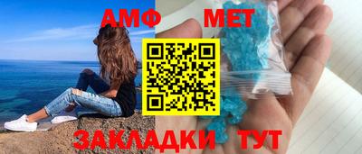 бошки Конаково