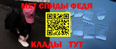бошки Конаково