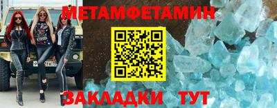 кокаин VHQ Коммунар