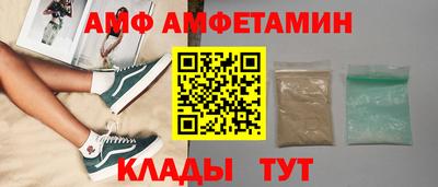 кокаин VHQ Коммунар