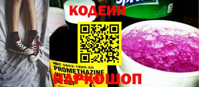 бошки Конаково