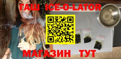 кокаин VHQ Коммунар