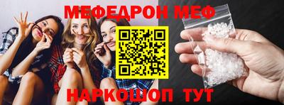 бошки Конаково