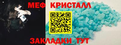 бошки Конаково