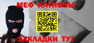 бошки Конаково